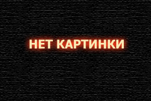 Американские криптиды смотреть онлайн (2025)