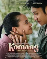 Команг смотреть онлайн (2025)
